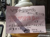 09050203