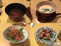 15052403