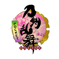 toukenranbu_pocket-logo