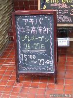 10062602