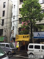 15092501