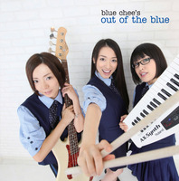 bluechees_AlbumJacket