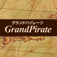 grandpirate