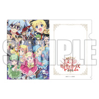 MILKYHOLMES02