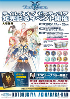 ƥ륺__ƥꥢ_ȯ䵭ǰ٥