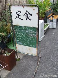 08122206