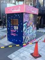 13122401
