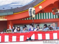 12020305