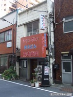 11040704