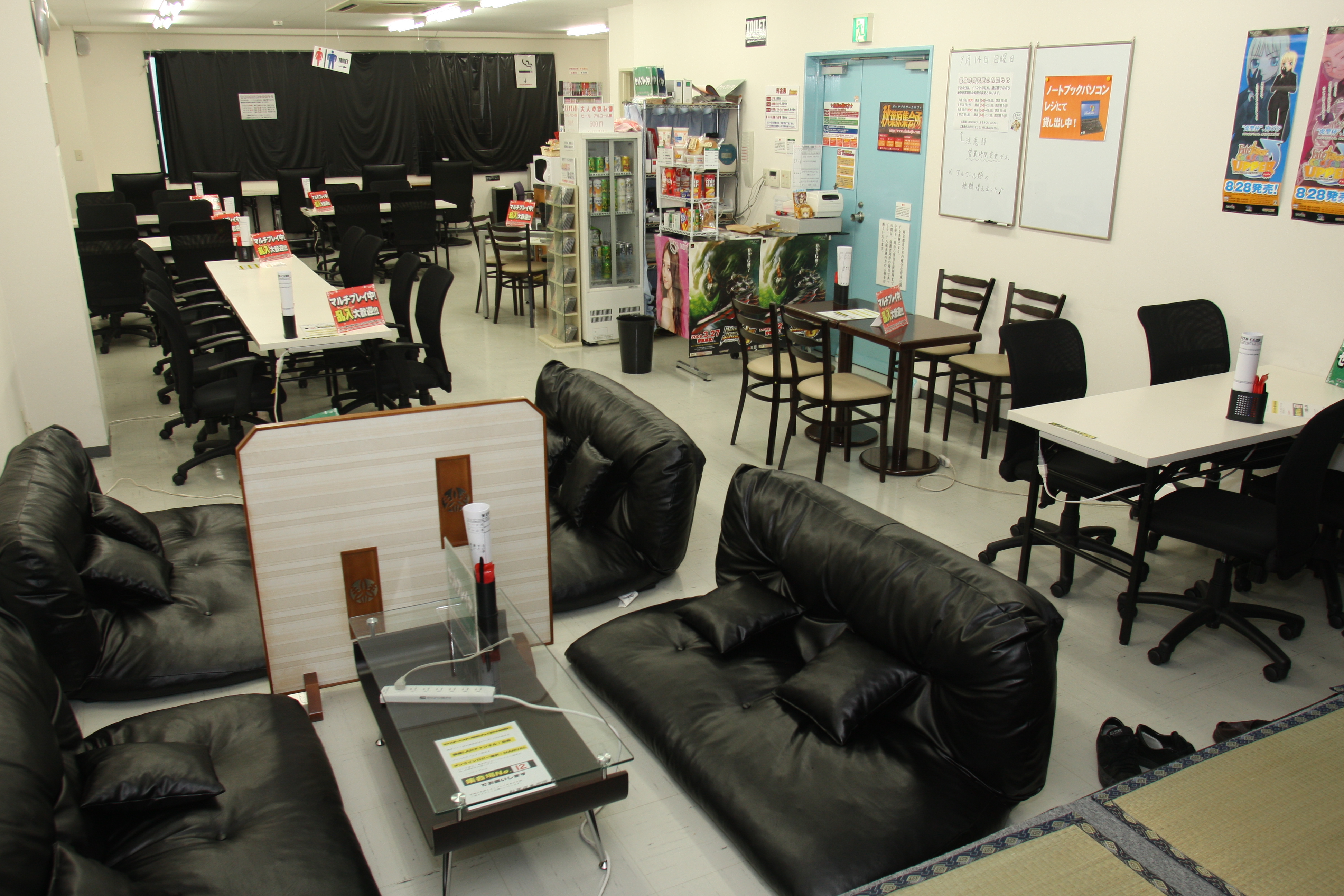 秋葉原集会所が遊び放題になる 7周年記念7週間定期券 販売 アキバ日報