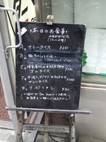 10051004