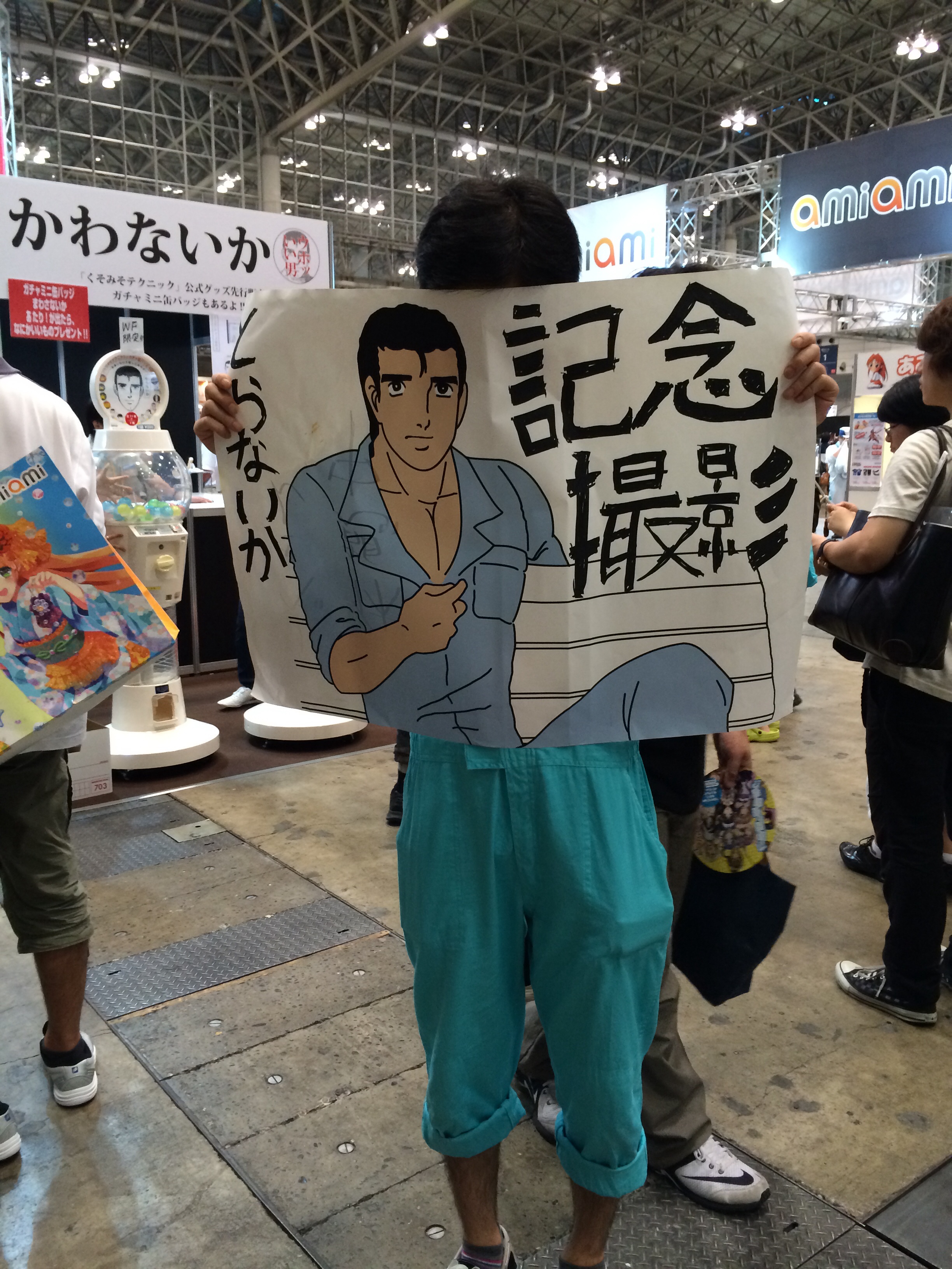 ワンフェスで くそみそテクニック の公式グッズが登場 アキバ日報 ワンフェスで くそみそテクニック の公式グッズが登場 アキバ日報