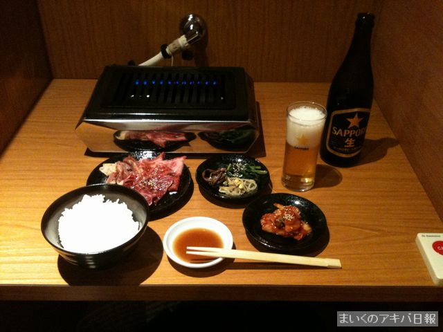 一人焼肉専門店 ひとり に行ってみた アキバ日報 一人焼肉専門店 ひとり に行ってみた アキバ日報