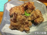 15012007