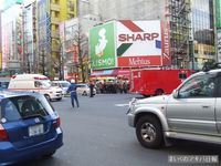 090122305