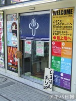 12020403