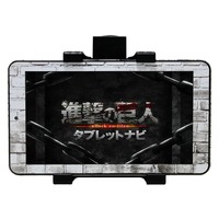 タブレットナビ限定セット_4