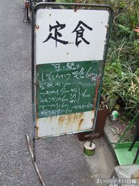08122207