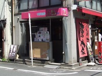 萌えコンエンジェルターボ