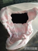 12020409