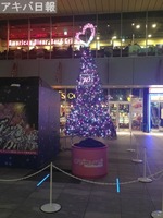 13122412