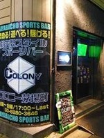 colony04
