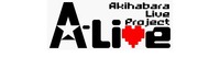 a-live_logo