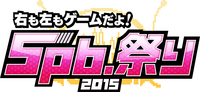 5pb_feslogo