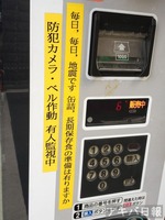 13010706