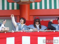 12020303