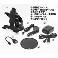 タブレットナビ限定セット_6