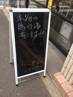13122307