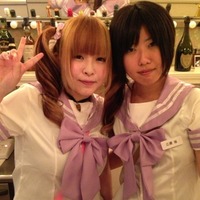 secretlily01