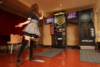 ¥á¥¤¥É¥À¡¼¥Ä