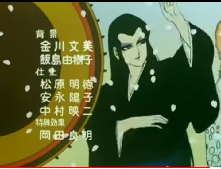 アニメ パタリロ バンコラン愛が止まらない ゲームとか お気に召すまま アニメ パタリロ バンコラン愛が止まらない ゲームとか お気に召すまま