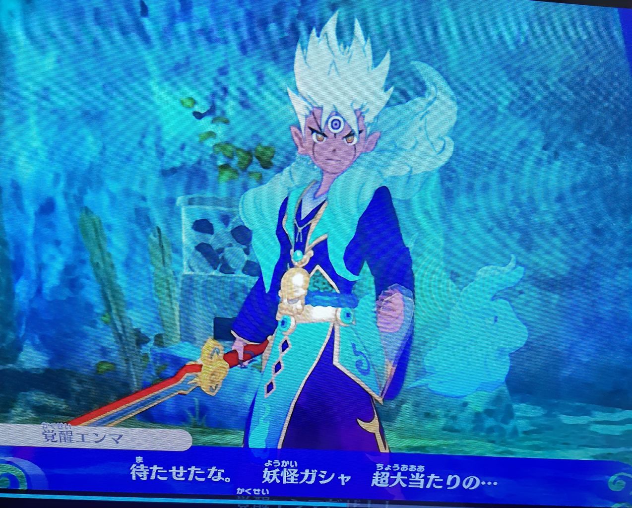 妖怪ウォッチ4 ストレスがないw私には 個人談 ゲームとか お気に召すまま 妖怪ウォッチ4 ストレスがないw私には 個人談 ゲームとか お気に召すまま