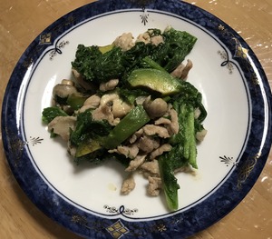 79DF18E7-A30B-4CA9-A9CF-84E689577A6E