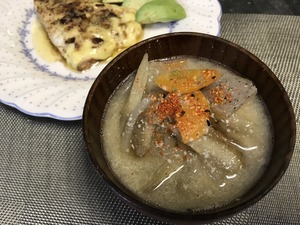 4CBD2AE4-4D41-4846-A166-276639F20F91