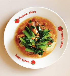 0FCCB9B4-451B-4EC0-84E9-685D134CEC16