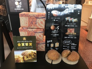 4180C87B-BDE8-445C-BB61-FB3C7F351530