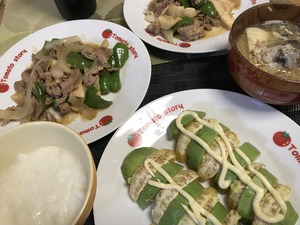 2DBB8E27-E881-4254-A7FE-DE69E7790870