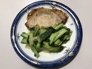 86C04074-BF1A-4DD1-B786-245CD8C9B32F