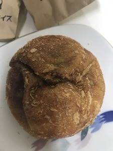 9475169B-9F6A-4804-8BFE-1E3DEBD18900