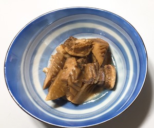 3604C133-887A-4195-8B7A-2E3A13D4B0DD