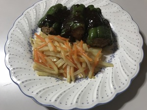 67416AC5-D29A-40E4-BFEC-B1D4BDFD7D2A