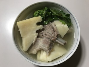 963F775F-E1F9-449F-9E87-13F50155F594