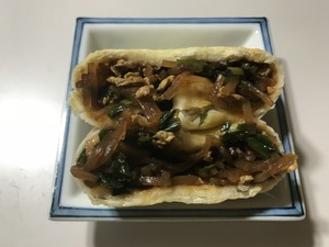 570D180D-38EE-4463-AF99-6F4A52C82B3B