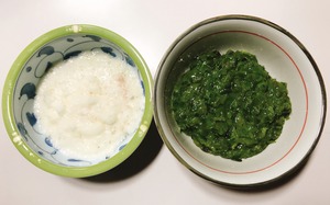 A9B45885-62DC-4815-8C35-F879E15A88C0