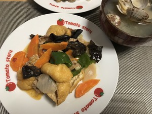 2ACD0C60-7317-410C-8E09-7008226AC86C