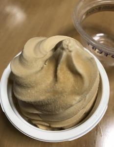 0299FE29-09EE-4B14-8C0D-5E06D9DF6327